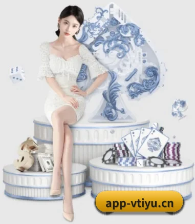 战略版权合作